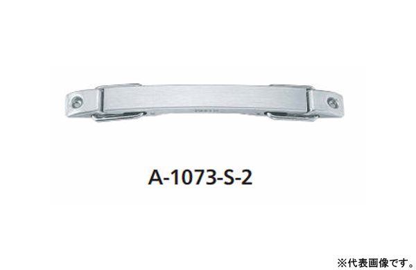 Ａ?１０７３?Ｓ?＊