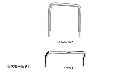 Ａー１０７５ー＊