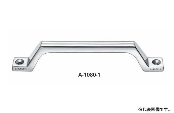 Ａー１０８０ー＊