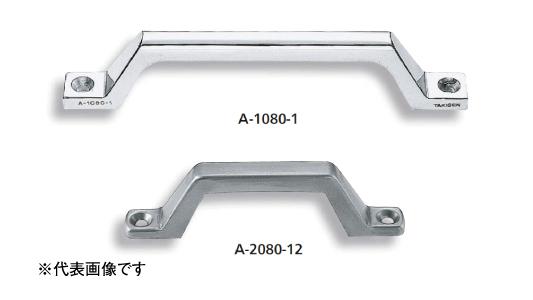 Ａー１０８０ー＊