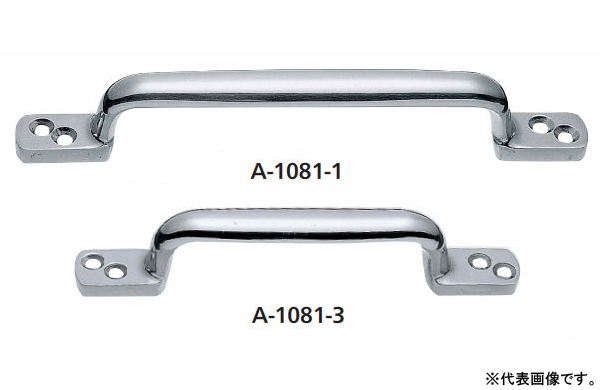 Ａー１０８１ー＊