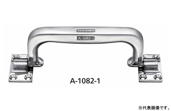 Ａー１０８２ー＊・Ａー８２ー＊