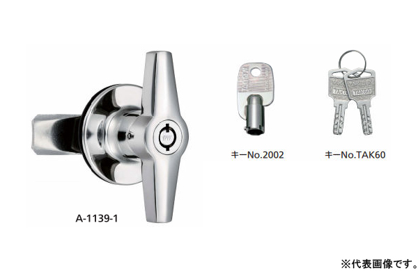 Ａー１１３９ー＊