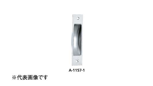 Ａー１１５７ー２