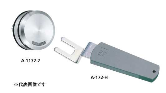 Ａー１１７２ー３