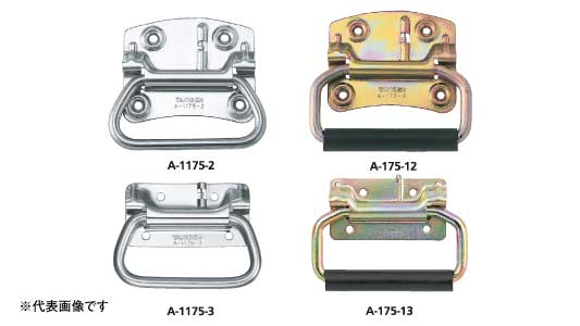 Ａー１１７５ー３