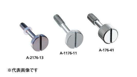 Ａー１１７６ー１８