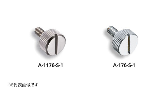 Ａー１１７６ーＳー５