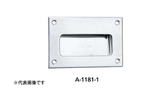 Ａー１１８１ー２