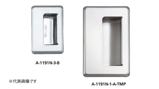 Ａー１１９１Ｎー３ーＡ