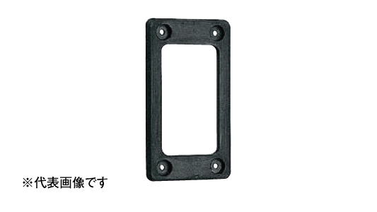 Ａ－１１９１－３用パッキン