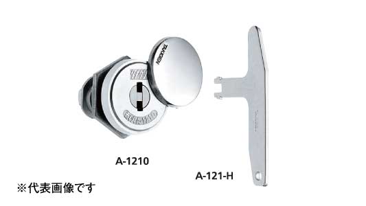 Ａ－１２１０（Ａ－１２１－Ｈ）