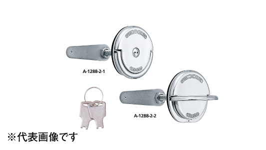 Ａ－１２８８－２－２