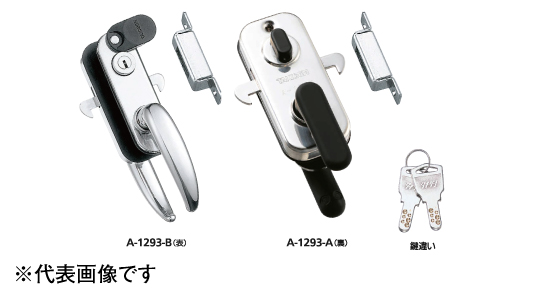 Ａ－１２９３－Ｂ