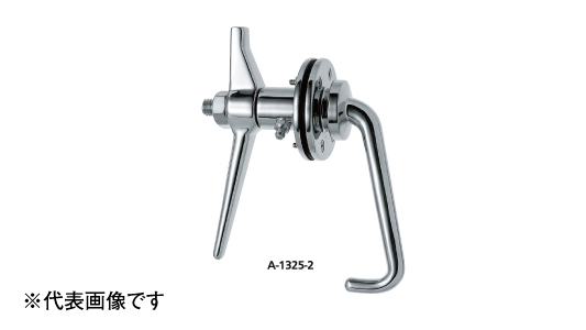 Ａ－１３２５－２