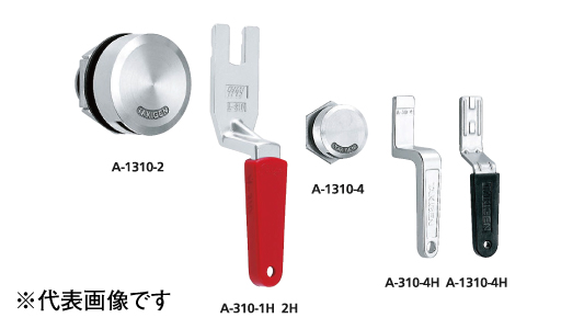 Ａ－１３６０－Ｈ