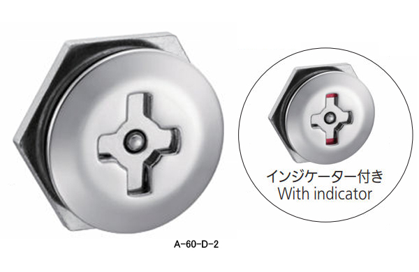 Ａ－６０－Ｄ－２