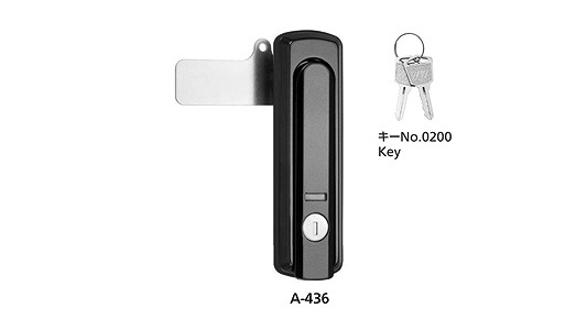 Ａ－４３６－１（＃０２００）