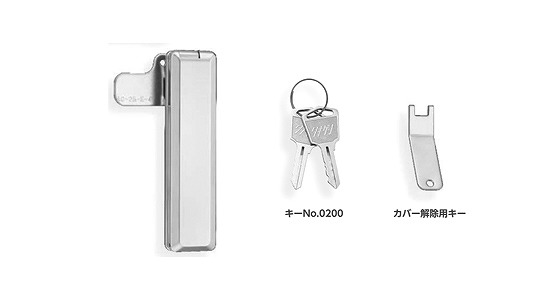 Ａ－４５４－Ｃ－２－１