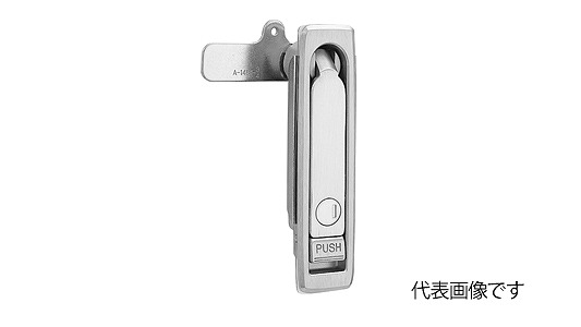 Ａ－１４８１Ｎ－４－１