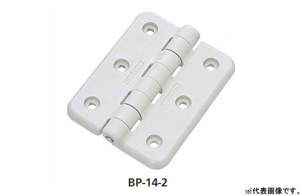 ＢＰー１４ー２