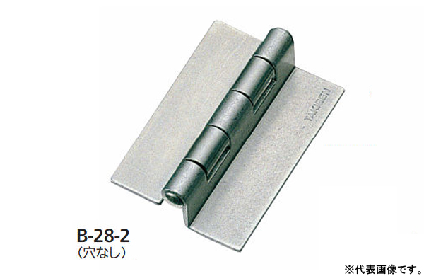 段付蝶番（Ｂー１０２８、Ｂー２８）