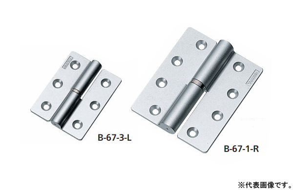 Ｂー６７ー１ーＬ