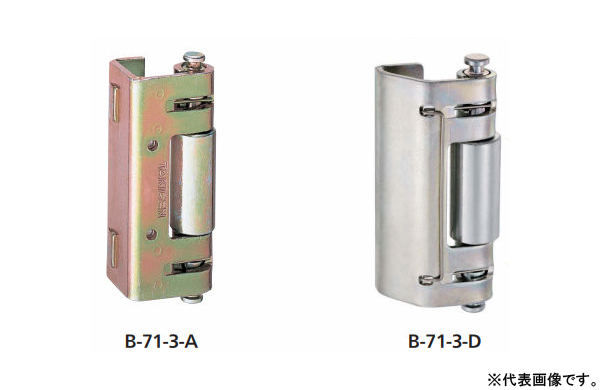 Ｂー７１ー３ーＡ