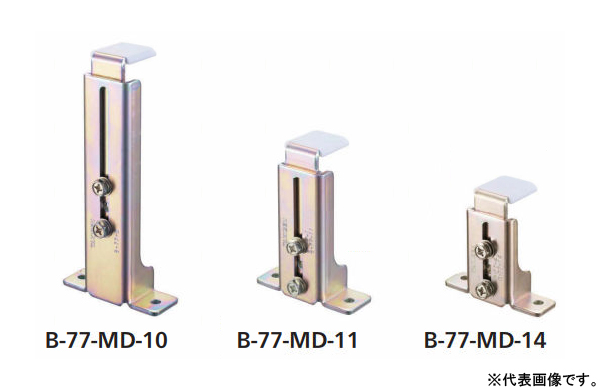 Ｂー７７ーＭＤー１１