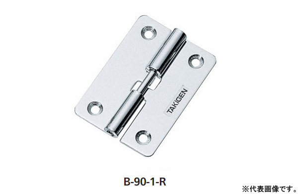 Ｂー９０ー１ーＲ