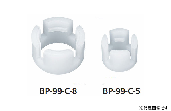 ＢＰー９９ーＣー５（軸径Φ５用）