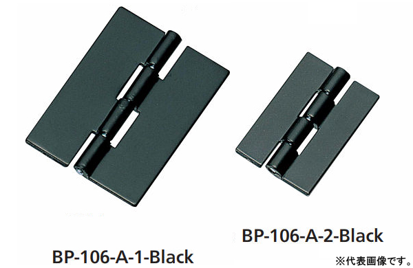 ＢＰー１０６ーＡー１ーＢＬＡＣＫ