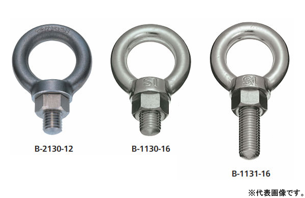 Ｂー１３０ー１６ー３５（三価）