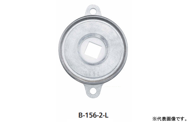 Ｂー１５６ー２ーＬ