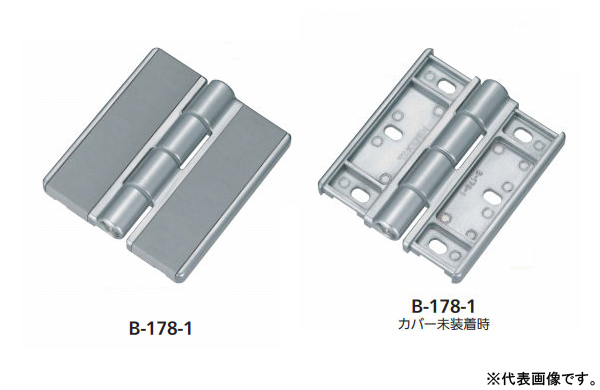 Ｂー１７８ー１