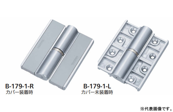 Ｂー１７９ー１ーＲ