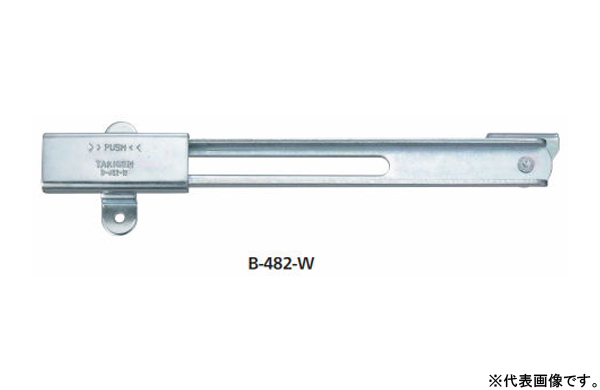 Ｂー４８２ーＷ　Ｂー１４８２ーＷ