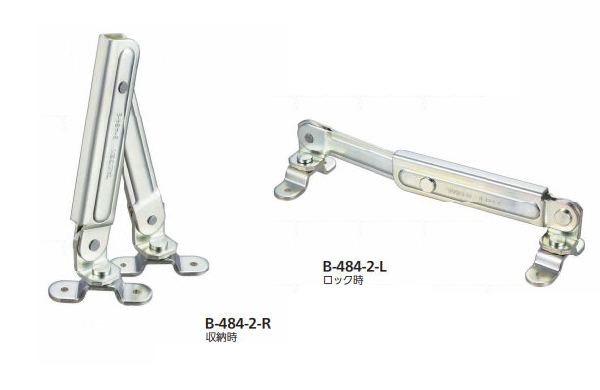 Ｂー４８４ー２ー＊