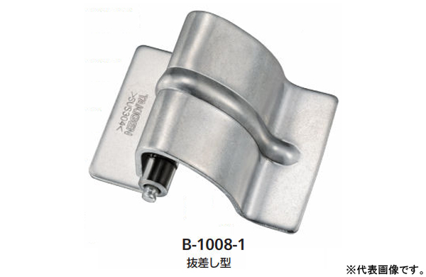 Ｂー１００８ー１４