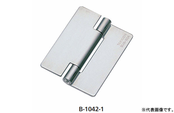 Ｂー１０４２ー１