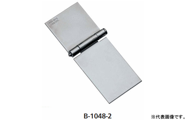 Ｂー１０４８ー１