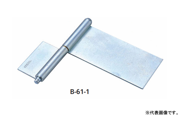 Ｂー１０６１ー３