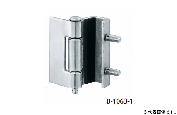 Ｂー１０６３ー１