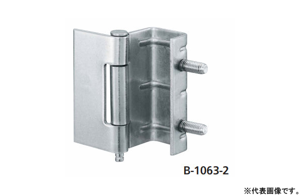 Ｂー１０６３ー２