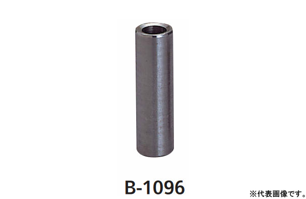 Ｂー１０９６ー１６