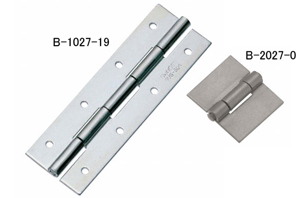 規格型平蝶番（Ｂー２０２７、Ｂー１０２７、Ｂー２７）