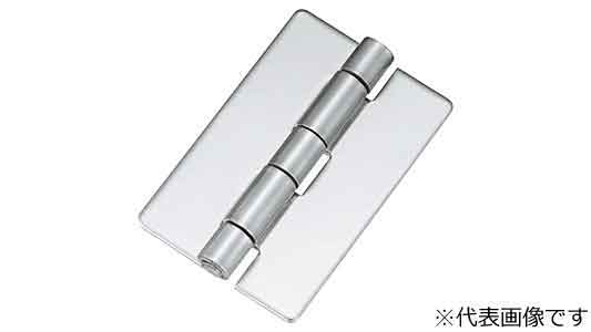 平型蝶番（Ｂ?２０７８、Ｂ?１０７８、Ｂ?１０７８?ＢＲ）