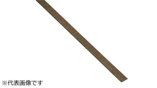 Ｃー２０１Ｎー１ー３