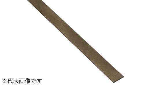 Ｃー２０１Ｎー３ー２