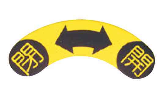 Ｃー９９１ー１ーＬ